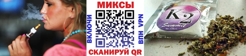 БУТИРАТ BDO 33%  Купить  Ивантеевка 