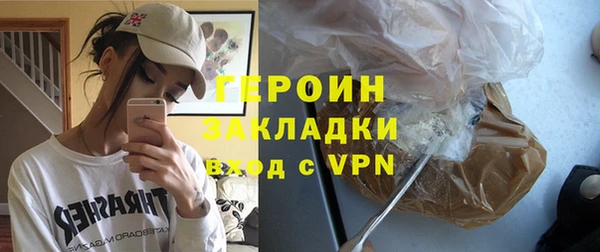марки lsd Елизово