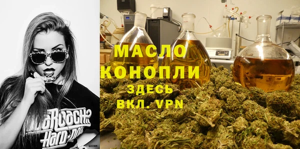 скорость Елабуга