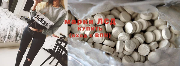 скорость Елабуга