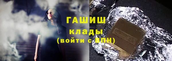 ALPHA PVP Ельня
