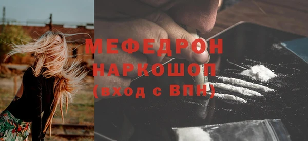 скорость Елабуга