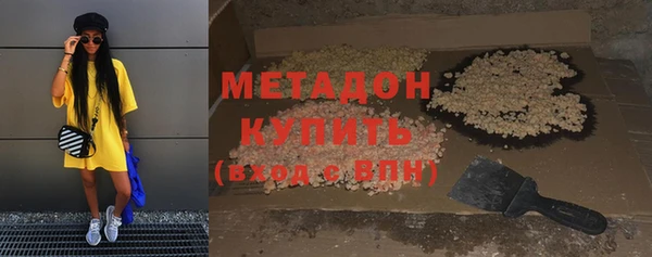 ALPHA PVP Ельня