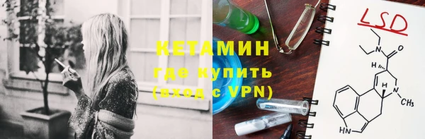 марки lsd Елизово
