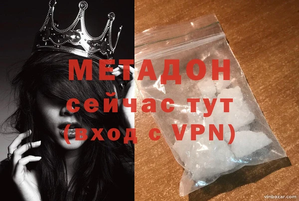 скорость Елабуга