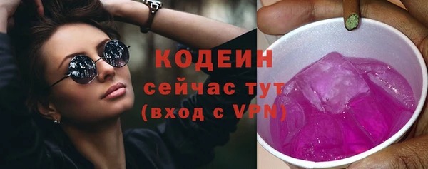 скорость Елабуга
