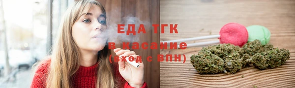марки lsd Елизово