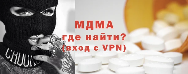 марки lsd Елизово