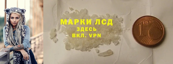скорость Елабуга