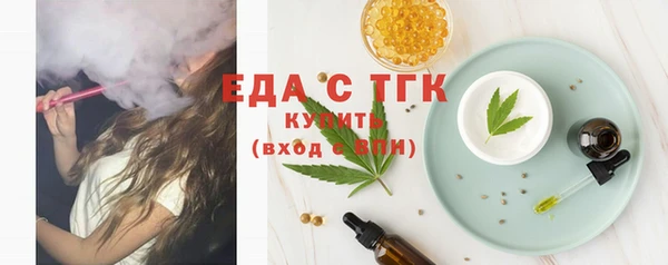 марки lsd Елизово