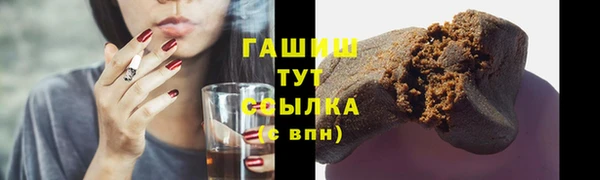 марки lsd Елизово