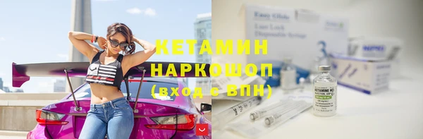 скорость Елабуга