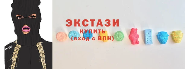 скорость Елабуга