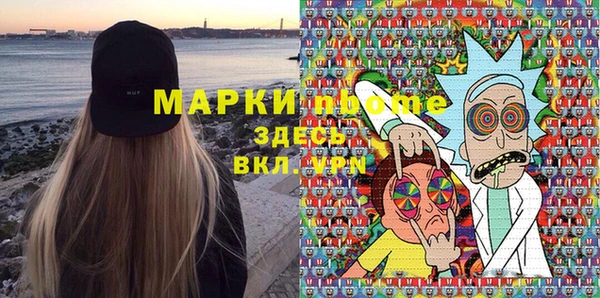 марки lsd Елизово