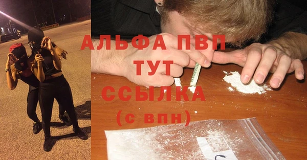 скорость Елабуга