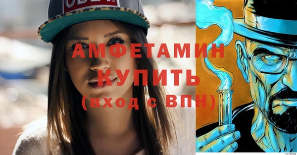 скорость Елабуга