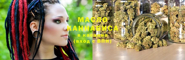 скорость Елабуга