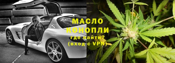 марки lsd Елизово