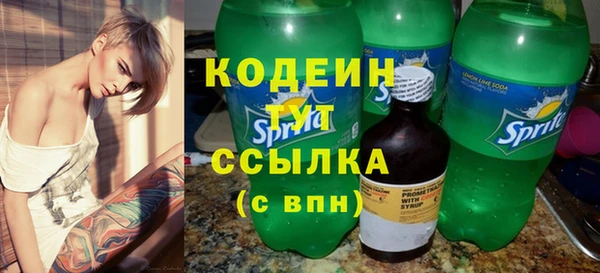 скорость Елабуга