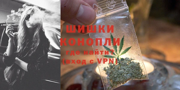 скорость Елабуга