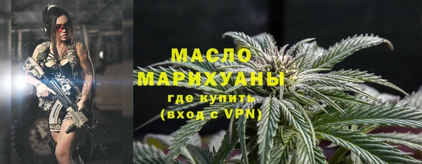 марки lsd Елизово