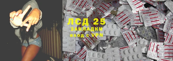 скорость Елабуга