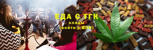 скорость Елабуга