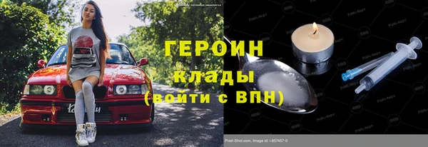 марки lsd Елизово