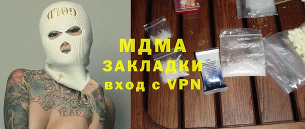 марки lsd Елизово