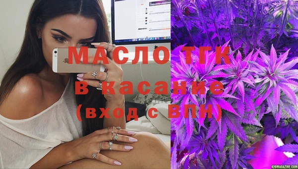 скорость Елабуга